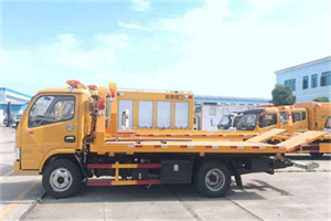 胶州送油救援服务